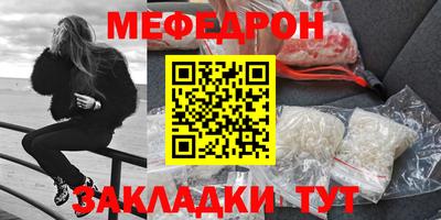 экстази Гатчина