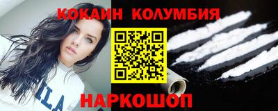 экстази Гатчина