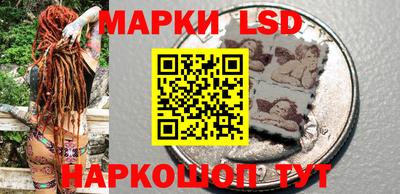 прущие крисы Гагарин