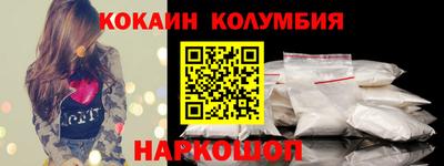альфа пвп Гай