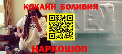 прущие крисы Гагарин