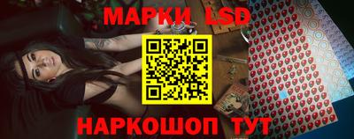экстази Гатчина