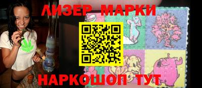 прущие крисы Гагарин
