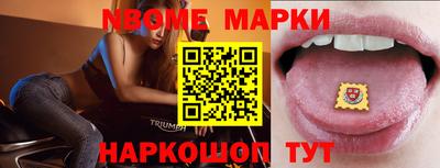 прущие крисы Гагарин