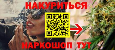 альфа пвп Гай