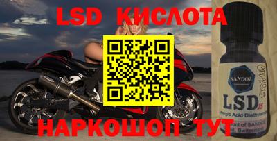 экстази Гатчина