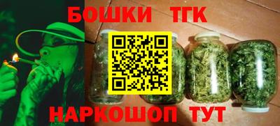 прущие крисы Гагарин