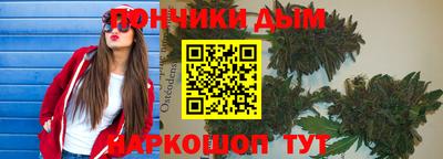 экстази Гатчина
