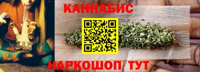 экстази Гатчина