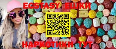 прущие крисы Гагарин
