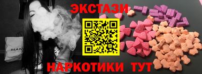 альфа пвп Гай