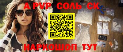 экстази Гатчина