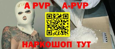 марки lsd Гусь-Хрустальный