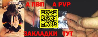 сатива Гусев
