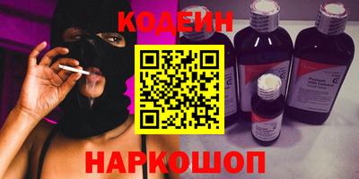 марки lsd Гусь-Хрустальный
