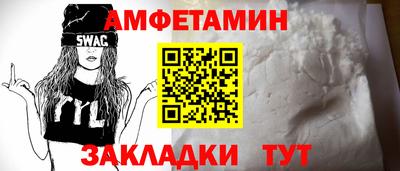экстази Гатчина