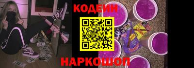 экстази Гатчина