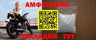 экстази Гатчина