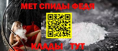 экстази Гатчина