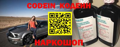 прущие крисы Гагарин