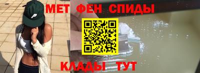 сатива Гусев