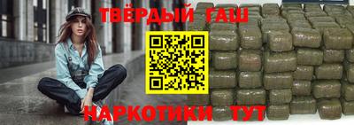 прущие крисы Гагарин