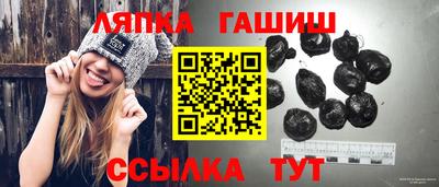 альфа пвп Гай