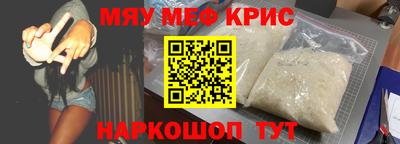 экстази Гатчина