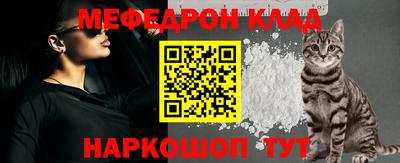 прущие крисы Гагарин
