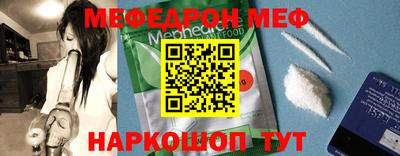 прущие крисы Гагарин