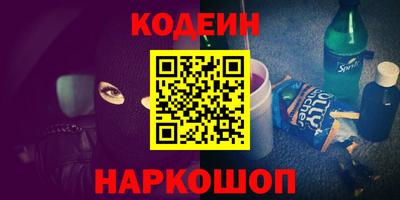 герыч Гусиноозёрск