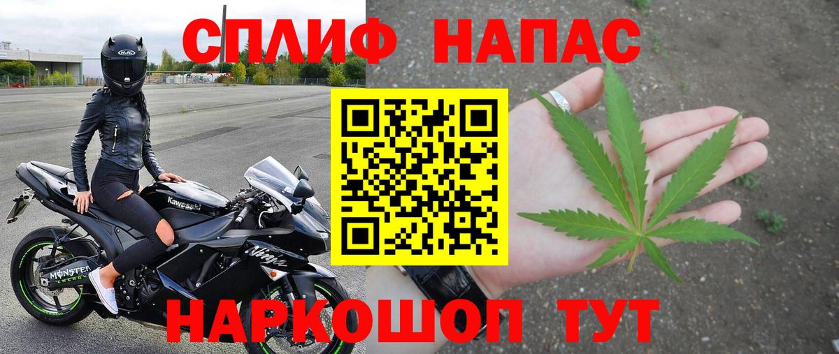 МАРИХУАНА ГИДРОПОН  МАРИХУАНА VHQ  МАРИХУАНА сатива  Глазов  Вход с VPN 